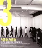 【中古】 【輸入盤】Sorry，　Sorry（Version　A）／SUPER　JUNIOR