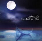 【中古】 Ever－lasting　Blue／aphasia