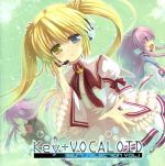 【中古】 Key＋VOCALOID　Best　selection　vol．1／（ゲーム・ミュージック）