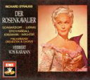 【中古】 【輸入盤】DER ROSENKAVALIER/エリザベート・シュワルツコップ,R.Strauss(アーティスト)