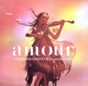 【中古】 amour（通常盤）／宮本笑里,May　J．,沖仁