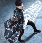 【中古】 STAND　UP（通常盤）／畠中祐