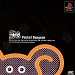 【中古】 ポケットダンジョン/PS 【中古】 ポケットダンジョン/PS