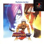 【中古】 ザ・キング・オブ・ファイターズ’97(再販)/PS 【中古】 ザ・キング・オブ・ファイターズ’97(再販)/PS