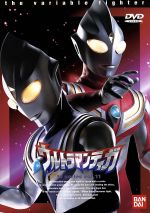 【中古】 ウルトラマンティガ　Vol．11／長野博,吉本多香美,高樹澪,大滝明利,影丸茂樹,増田由紀夫,古屋暢一,石橋けい