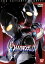 【中古】 ウルトラマンティガ　Vol．11／長野博,吉本多香美,高樹澪,大滝明利,影丸茂樹,増田由紀夫,古屋暢一,石橋けい