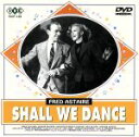 【中古】 踊らん哉 ニューマスター版/フレッド・アステア