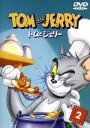 【中古】 トムとジェリー VOL.2/ウィリアム・ハンナ(製作、監督),ジョセフ・バーベラ(製作、監督),フレッド・クインビー,ダン小路,チマ