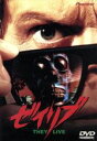 【中古】 ゼイリブ/ラリー・フランコ(製作),ジョン・カーペンター(監督、音楽),フランク・アーミテイジ(脚本),レイ・ネルソン(原作),ロディ・パイパー,キース・デヴィッド,メグ・フォスター