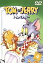 【中古】 トムとジェリー VOL.4/ウィリアム・ハンナ(監督、製作),ジョセフ・バーベラ,チャック・ジョーンズ,ダン小路,チマ