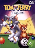 【中古】 トムとジェリー VOL．6／ウィリアム・ハンナ（監督、製作）,ジョセフ・バーベラ,チャック・ジョーンズ,ダン小路,チマ