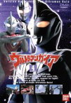 【中古】 ウルトラマンガイア　4／円谷一夫（制作）,村瀬宏實（監督）,吉岡毅志,高野八誠,渡辺裕之,平泉成,宇梶剛士,橋本愛