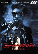 【中古】 ニュー・ジャック・シティ／マリオ・ヴァン・ピーブルズ,ダグ・マクヘンリー（製作）,トーマス・リー・ライト（脚本）,バリー・マイケル・クーパー（脚本）,ミシェル・コロンビエ（音楽）,ウェズリー・スナイプス,アイス・T,アレン・ペイン