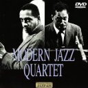 【中古】 JAZZ625 モダン・ジャズ・カルテット/モダン・ジャズ・クァルテット