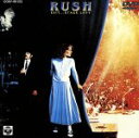 【中古】 イグジット・ステージ・レフト／ゲディ・リー（vo，b，key）,RUSH,アレックス・ライフソン（g）,ゲディ・リー（vo、b、key）,ニール・パート（ds）