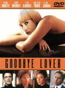 【中古】 グッバイ・ラバー/パトリシア・アークエット,ダーモット・マローニー,ヴィンセント・ギャロ,ドン・ジョンソン,メアリー=ルイーズ・パーカー,ローランド・ジョフィ(監督)