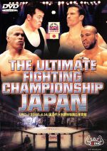 【中古】 UFC－J　2000．4．14　国立代々木競技場第二体育館／安生洋二／ムリーロ・ブスタマンチ