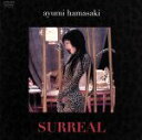 【中古】 SURREAL/浜崎あゆみ