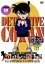 【中古】 名探偵コナン PART6 vol.5/青山剛昌(原作),こだま兼嗣,大野克夫,須藤昌朋(キャラクターデザイン),高山みなみ(江戸川コナン),山崎和佳奈(毛利蘭),神谷明(毛利小五郎),茶風林(目暮警部) 1,936円