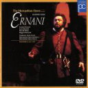 【中古】 ヴェルディ:エルナーニ 全曲/パヴァロッティ(2)