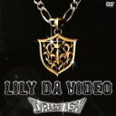 【中古】 LILY DA VIDEO/Dragon Ash