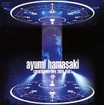 【中古】 ayumi hamasaki countdown live2000－2001A／浜崎あゆみ