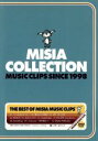 【中古】 MISIA COLLECTION MUSIC CLIPS SINCE 1998/MISIA