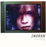 INORAN（LUNA　SEA）販売会社/発売会社：（株）ワーナーミュージック・ジャパン(（株）ワーナーミュージック・ジャパン)発売年月日：2001/08/08JAN：4988029800893元LUNA　SEAのギタリストINORANの初映像作品。フォトグラファーのNAKAとのコラボレーションによるマキシ・シングルに収録された3曲を収める。映像特典に15秒TVスポット。
