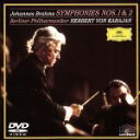 【中古】 ブラームス:交響曲第1番 ハ短調 作品68/ヘルベルト・フォン・カラヤン,ベルリン・フィルハーモニー管弦楽団(2)