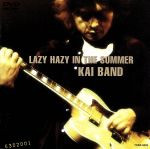 【中古】 LAZY　HAZY　IN　THE　SUMMER ／甲斐バンド 【中古】afb