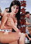 【中古】 海女の戦慄/前田通子,天城竜太郎,三ツ矢歌子,松本朝夫,小倉繁,林寛,内田弘三,志村敏夫 3,025円