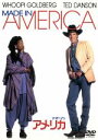 【中古】 メイド・イン・アメリカ/ウーピー・ゴールドバーグ,テッド・ダンソン,ウィル・スミス,ニア・ロング,アーノン・ミルチャン,リチャード・ベンジャミン,ホリ...