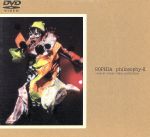 【中古】 philosophy－II TOUR’97“CIRCUS”FINAL at BUDOUKAN／SOPHIA