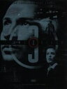 【中古】 X−ファイル シーズン3 DVDコレクターズ・ボックス(初回生産限定)/デイヴィッド・ドゥカヴニー,ジリアン・アンダーソン,クリス・カータ...