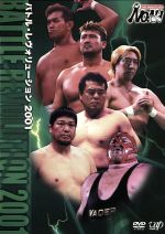 【中古】 PRO－WRESTLING　NOAH　バトル・レヴォリューション2001／三沢光晴,田上明,秋山準,本田多聞,金丸義信,浅子覚,ドノヴァン・モーガン