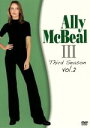 【中古】 アリー my Love（Ally McBeal）III DVD－BOX vol．2／キャリスタ フロックハート,ギル ベローズ,グレッグ ジャーマン,コートニー ソーン＝スミス,リサ ニコル カーソン,デヴィッド E．ケリー（製作総指揮