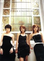 【中古】 DAYDREAM2／dream