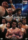 【中古】 PRO−WRESTLING NOAH Navigation in Raging Ocean/(格闘技)