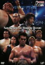 【中古】 PRO－WRESTLING　NOAH　Navigation　in　Raging　Ocean／（格闘技）