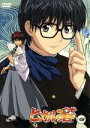 【中古】 ヒカルの碁 四／ほったゆみ（原作）,西澤晋（監督）,本橋秀之（キャラクターデザイン）,若草恵（音楽）,進藤ヒカル：川上とも子,藤原佐為：千葉進歩,塔矢アキラ：小林沙苗,藤島あかり：かかずゆみ