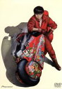 【中古】 AKIRA DTS sound edition(初回限定版)/大友克洋(監督、キャラクターデザイン、脚本),橋本以蔵,芸能山城組,岩田光央(金田),佐々木望(鉄雄),小山茉美(ケイ),石田太郎(大佐),玄田哲章(竜)