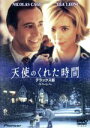 【中古】 天使のくれた時間 デラックス版/ニコラス・ケイジ,ブレット・ラトナー