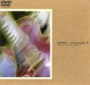 【中古】 philosophy−VI/SOPHIA
