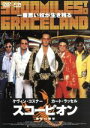 【中古】 スコーピオン<dts版>/ケヴィン・コスナー,カート・ラッセル,コートニー・コックス,クリスチャン・スレーター,ケヴィン・ポラック,ジョン・ロヴィッツ...