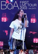 【中古】 BoA　1st　LIVE　TOUR　2003～VALENTI～／BoA