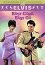 【中古】 GO!GO!GO!/エルヴィス・プレスリー