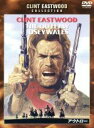 【中古】 アウトロー 特別版/クリント・イーストウッド(監督、主演),チーフ・ダン・ジョージ