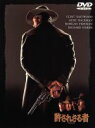 【中古】 許されざる者/クリント・イーストウッド(出演、監督),ジーン・ハックマン