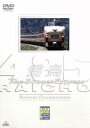 【中古】 THE BONNET EXPRESS/ボンネット特急「雷鳥」/(鉄道),松本淳(制作),石塚純一(撮影、監督)