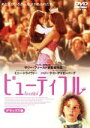 【中古】 ビューティフル デラックス版/ミニー・ドライヴァー,ハリー・ケイト・アイゼンバーグ,ジョーイ・ローレン・アダムス,キャスリーン・ターナー,サリー・フィ...